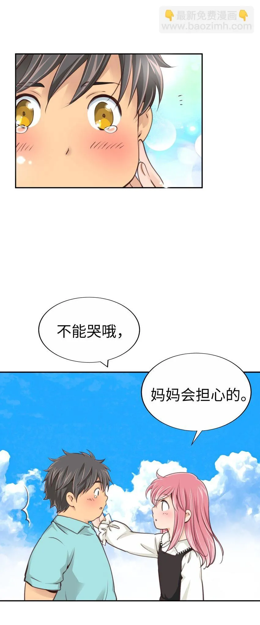 第135页