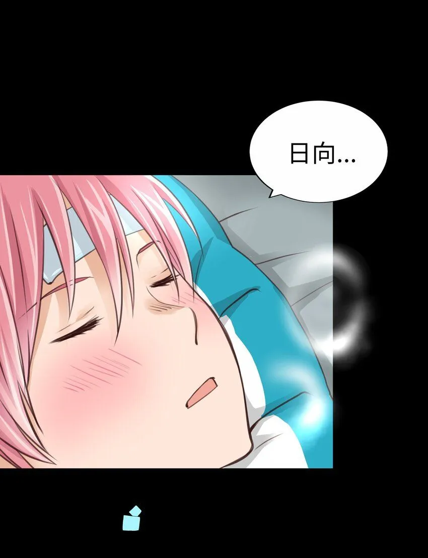 第219页