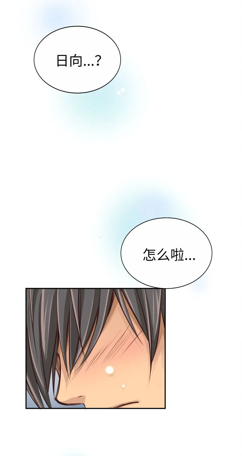 第171页