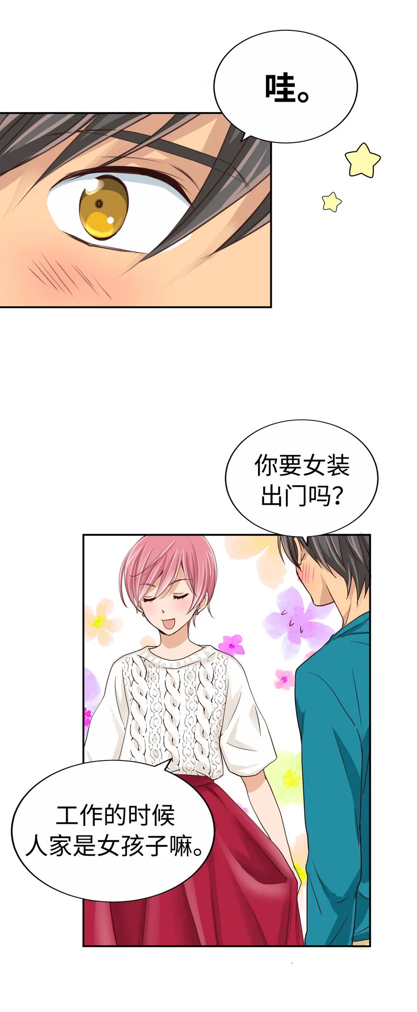 第105页