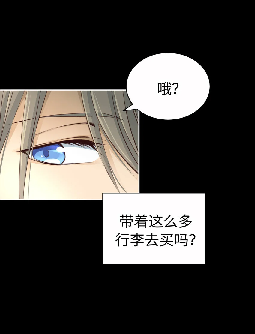第228页