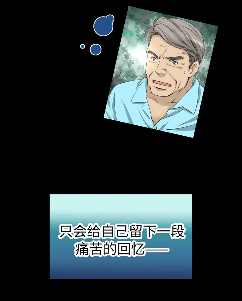 第213页
