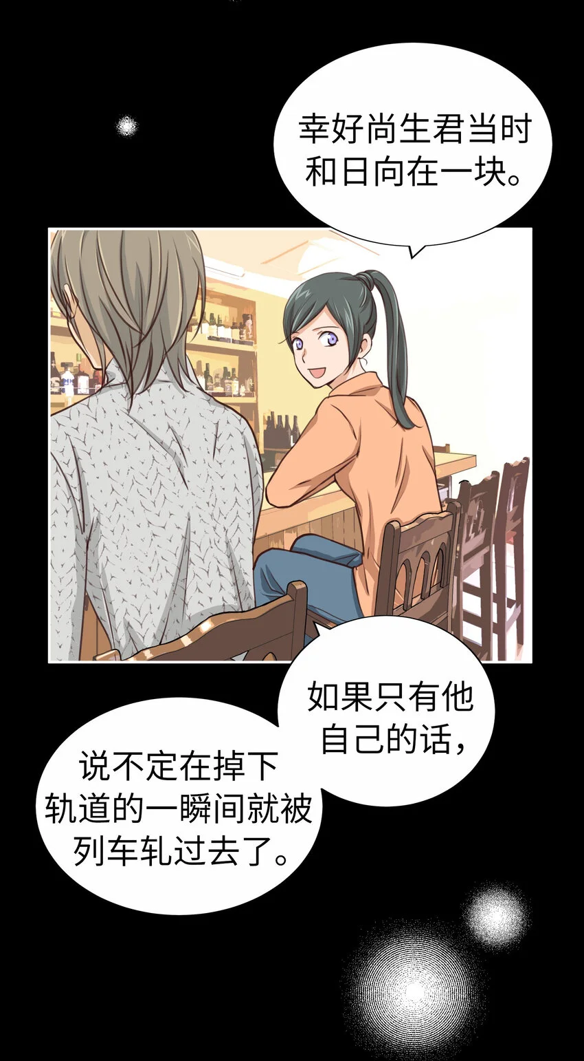 第180页