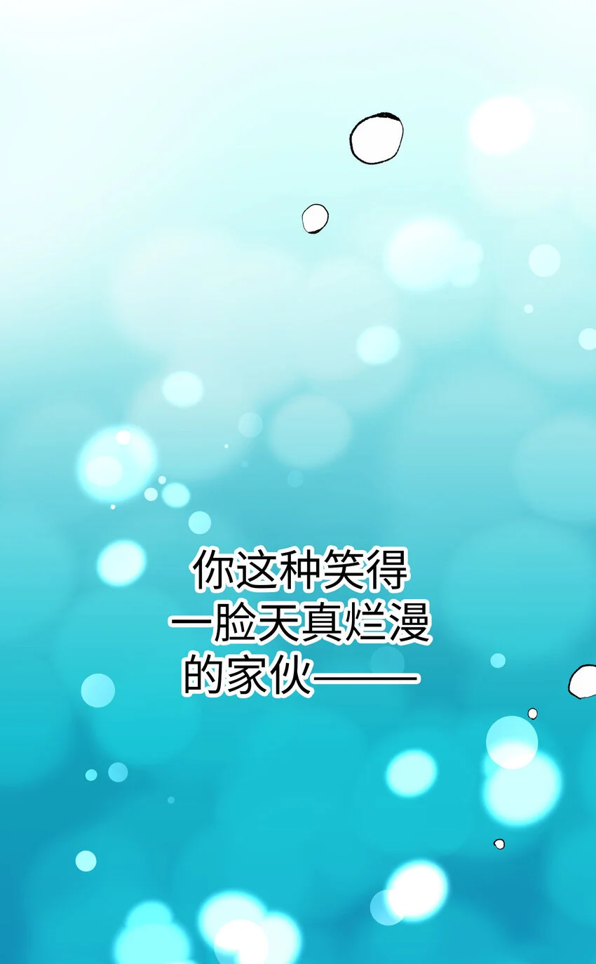 第216页