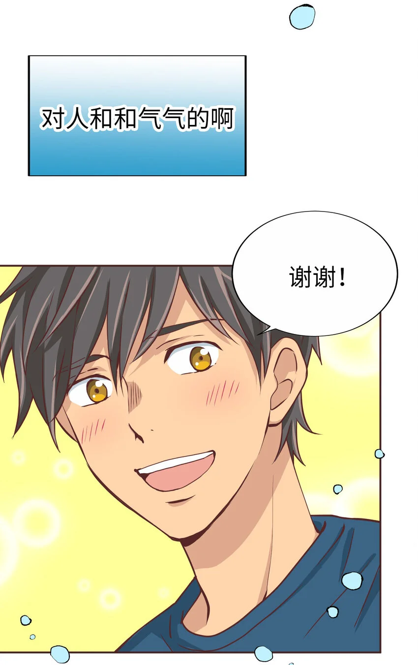 第201页