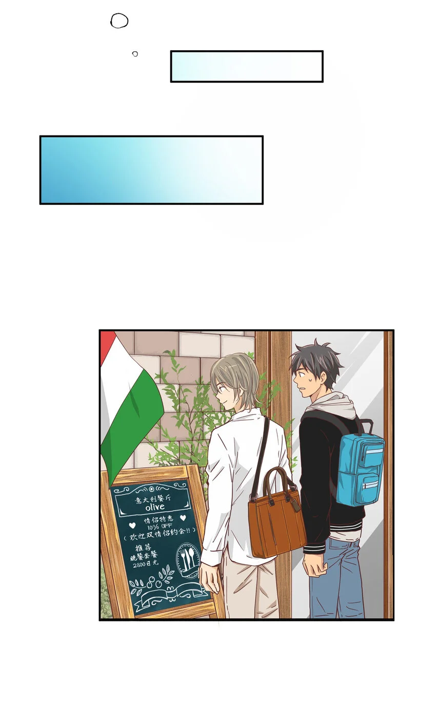 第240页
