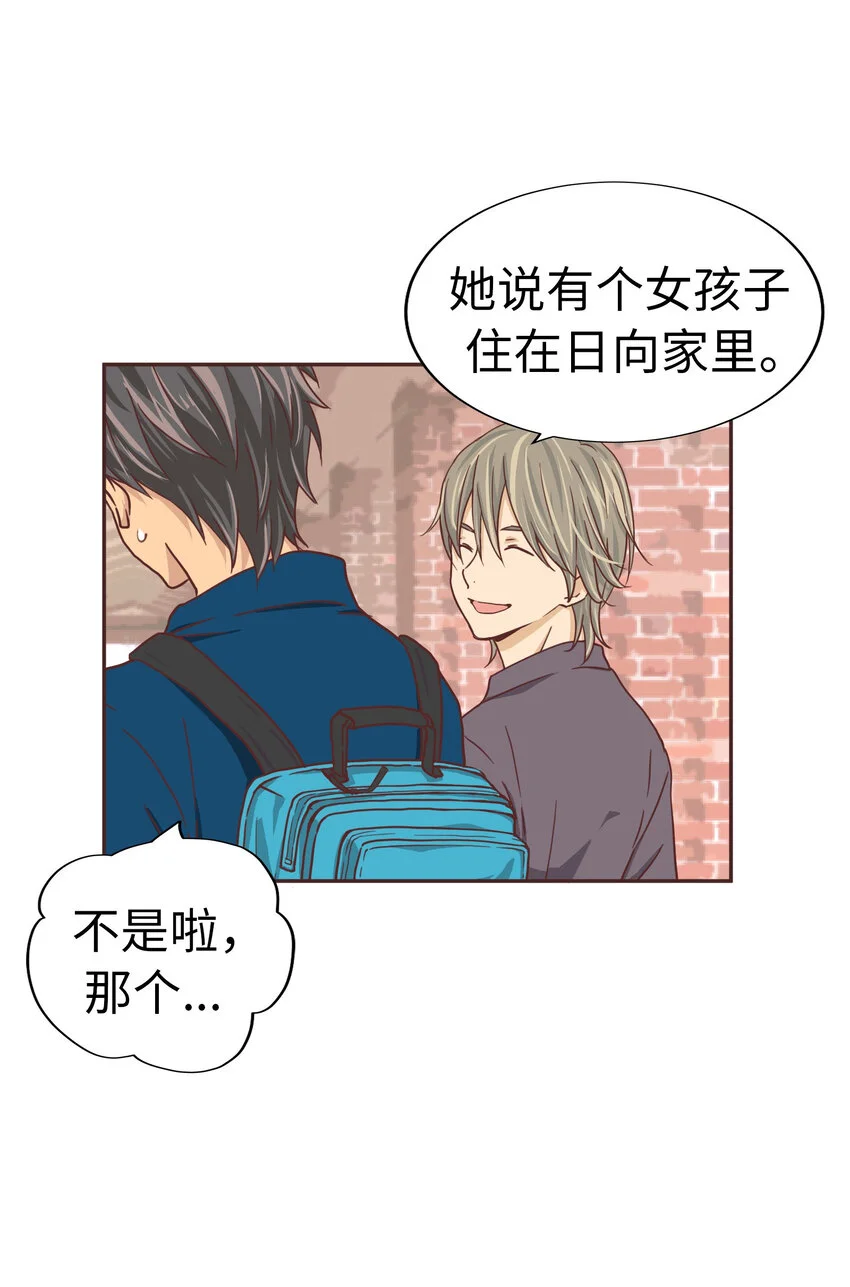 第222页