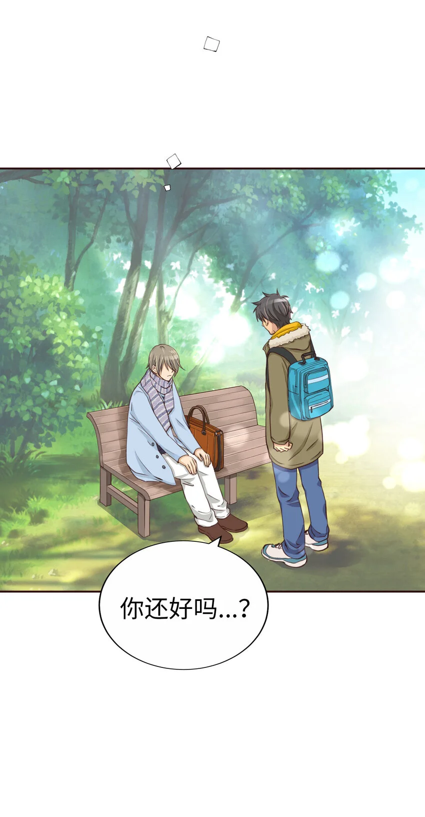 第39页