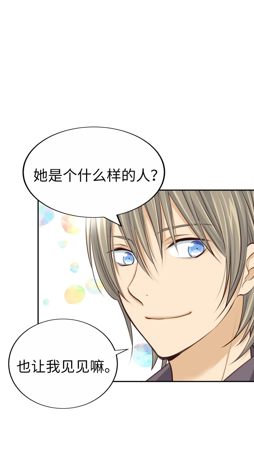 第225页