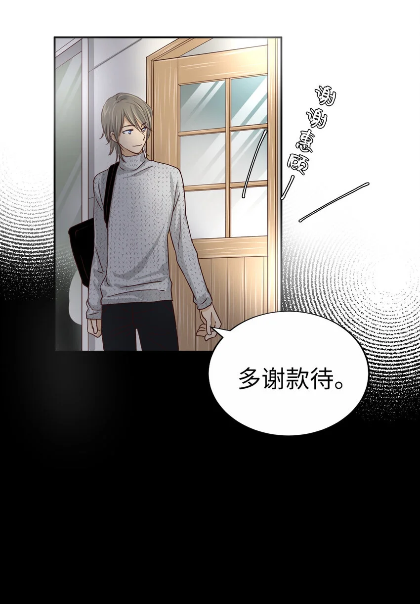 第198页