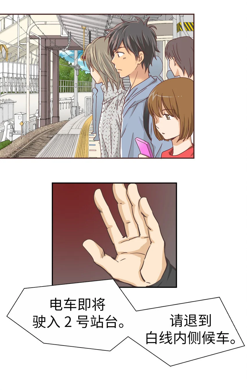 第159页