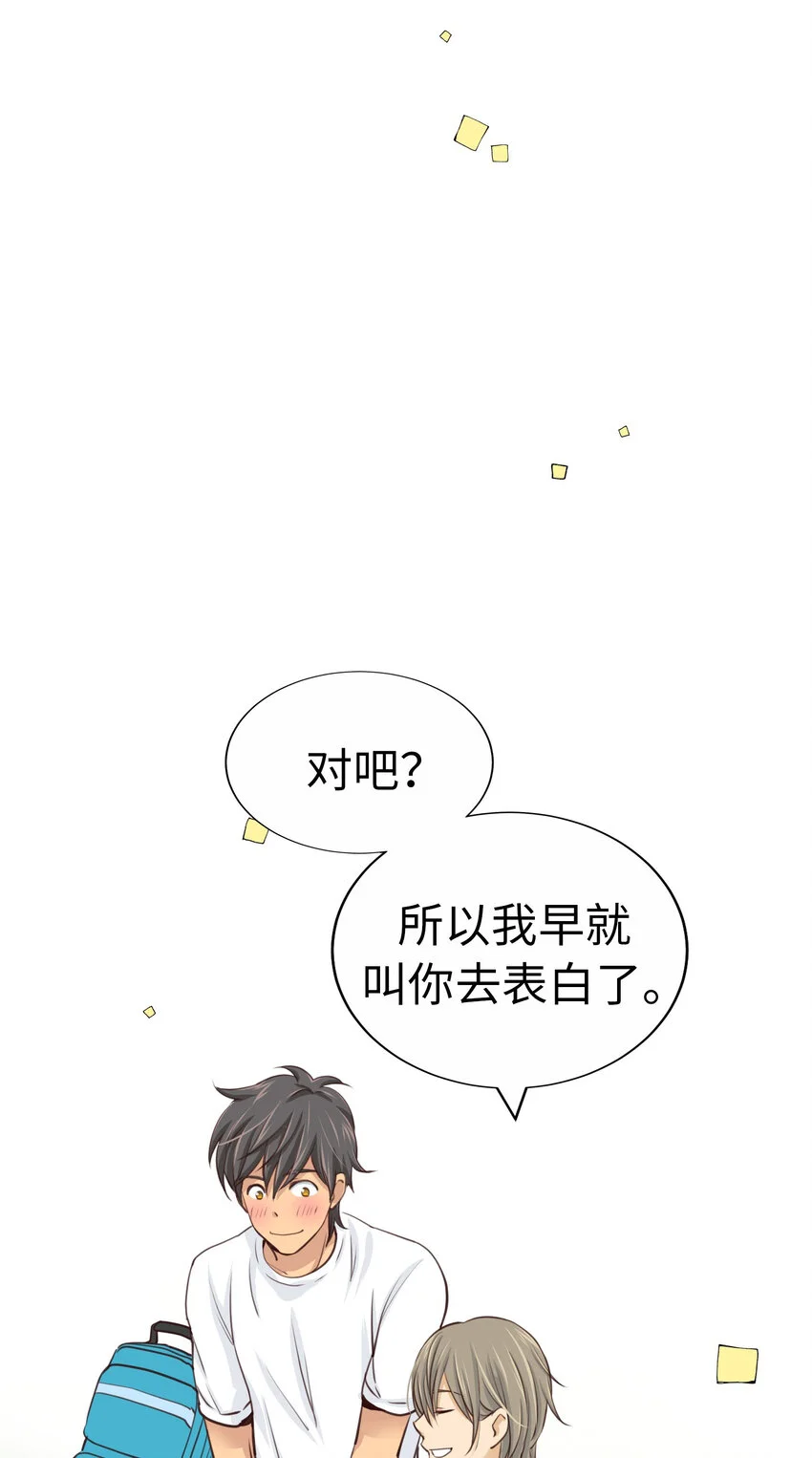第243页