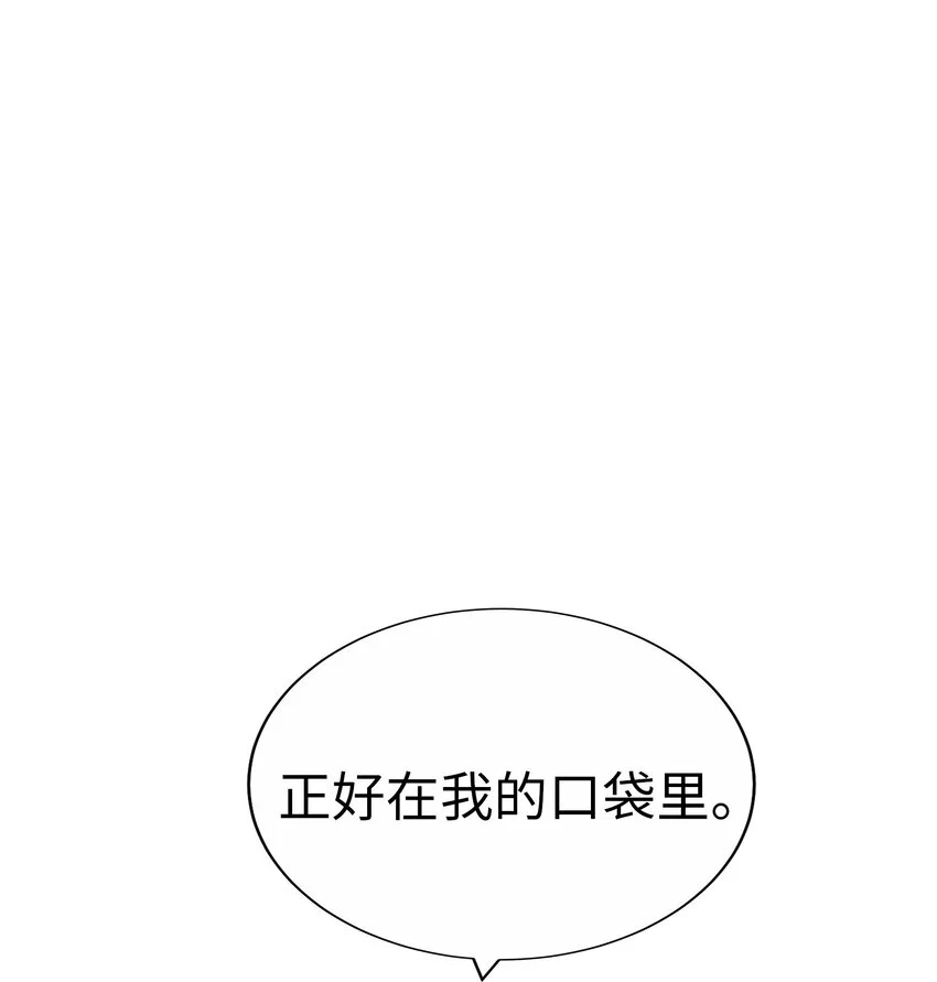 第213页