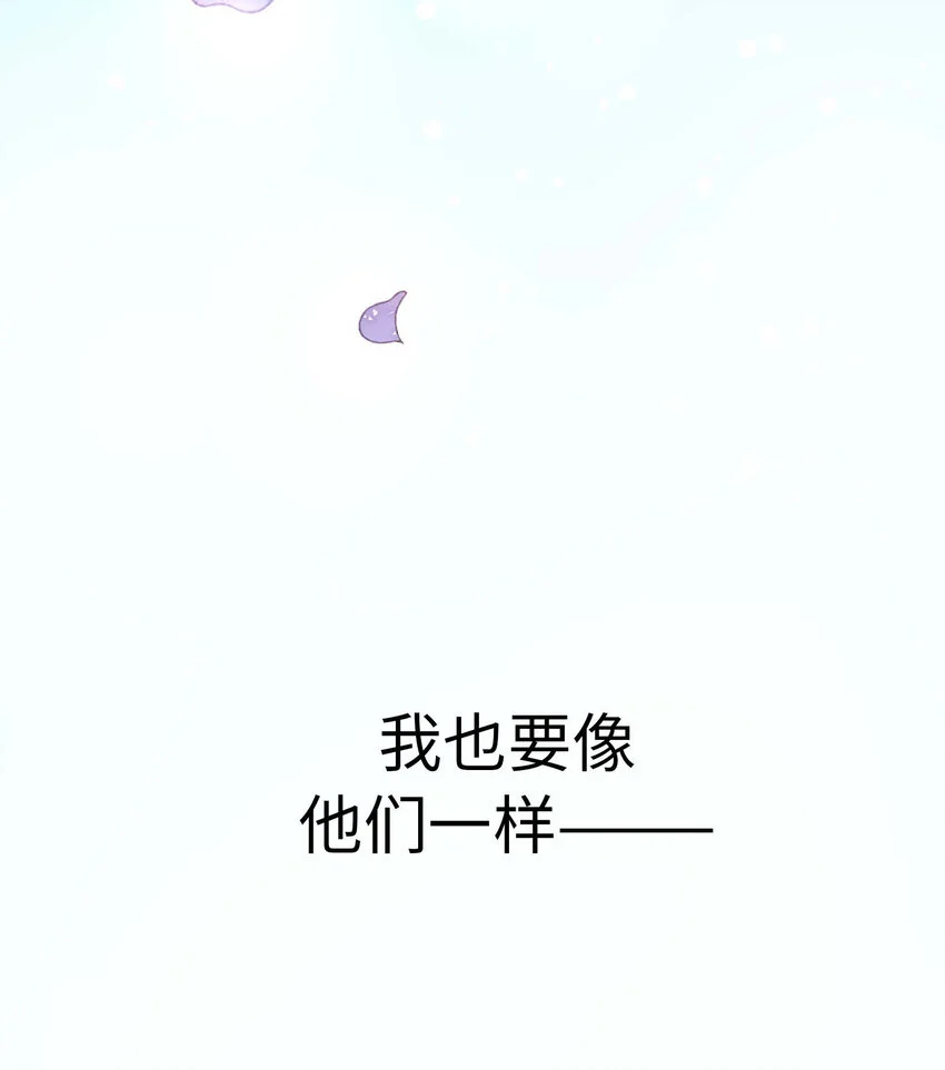 第270页