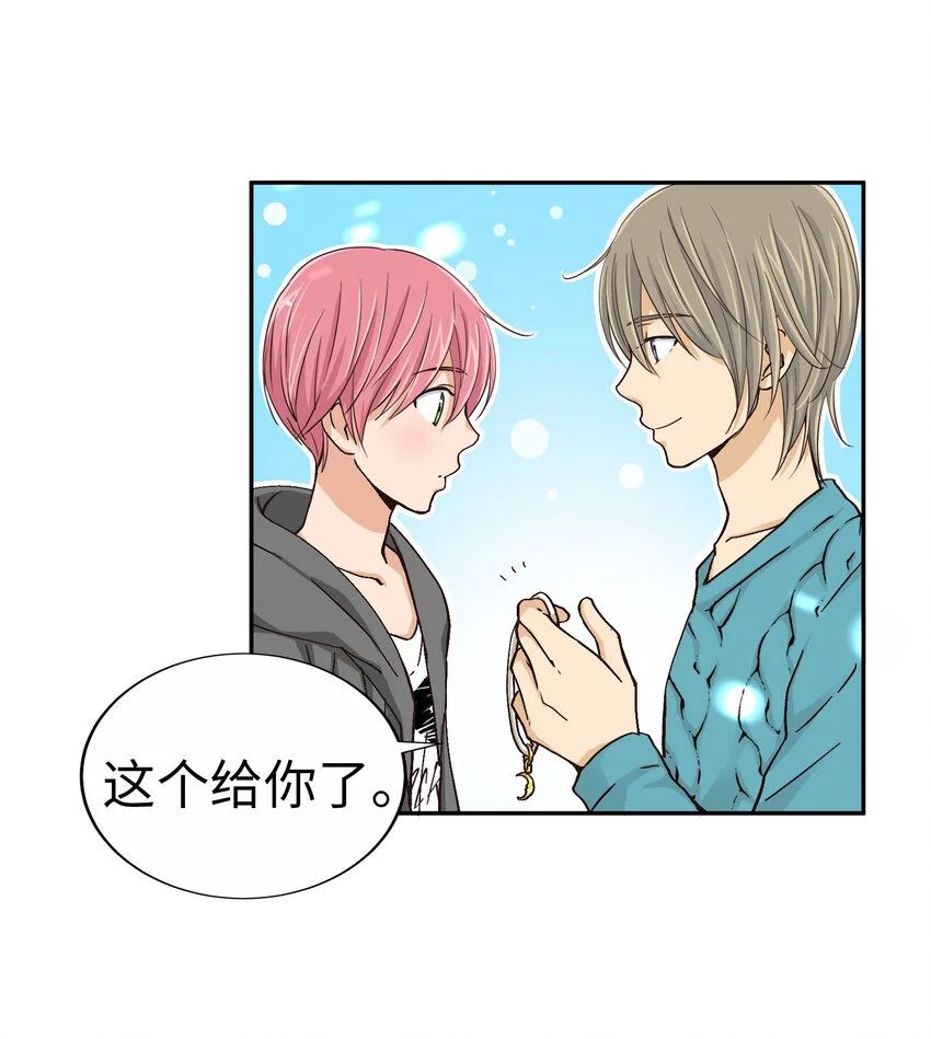 第210页