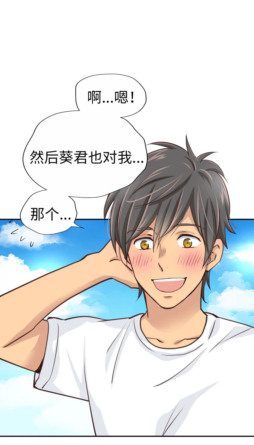 第240页