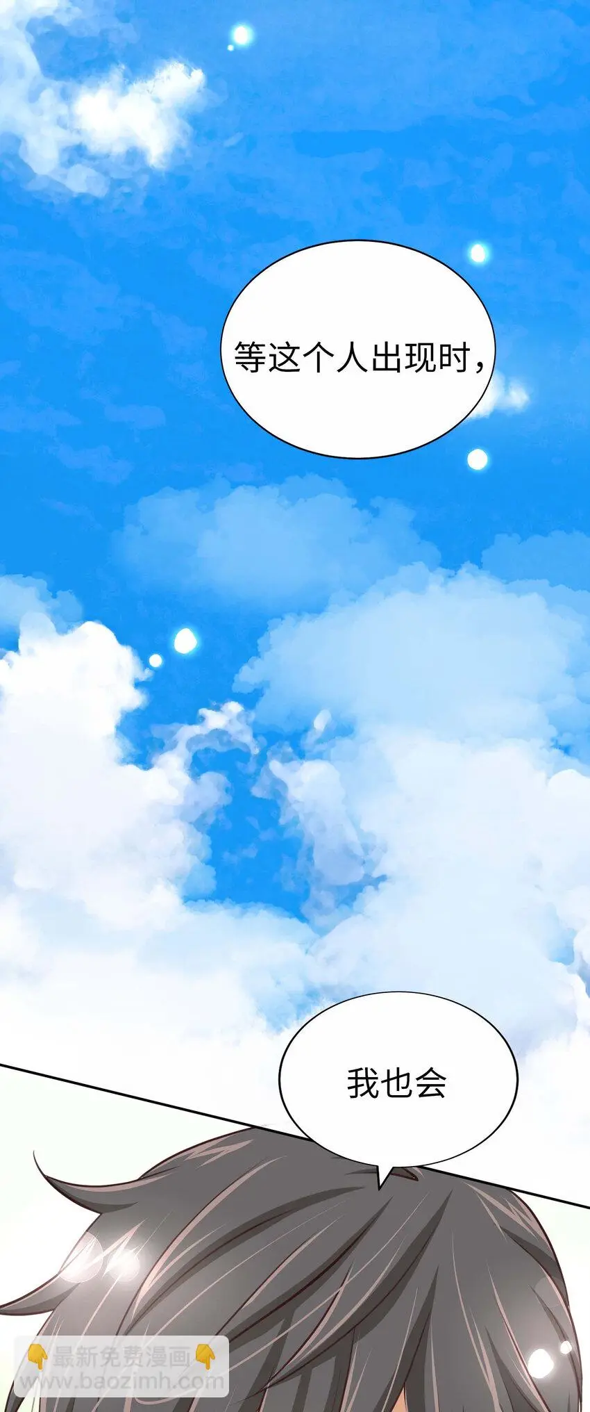 第252页