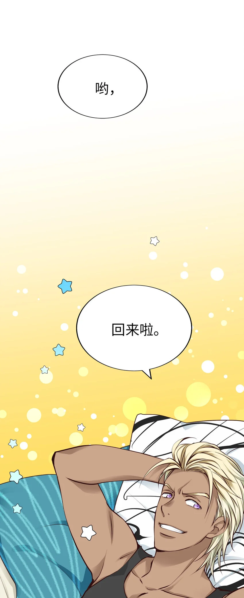第198页