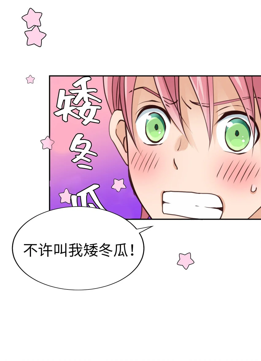 第207页