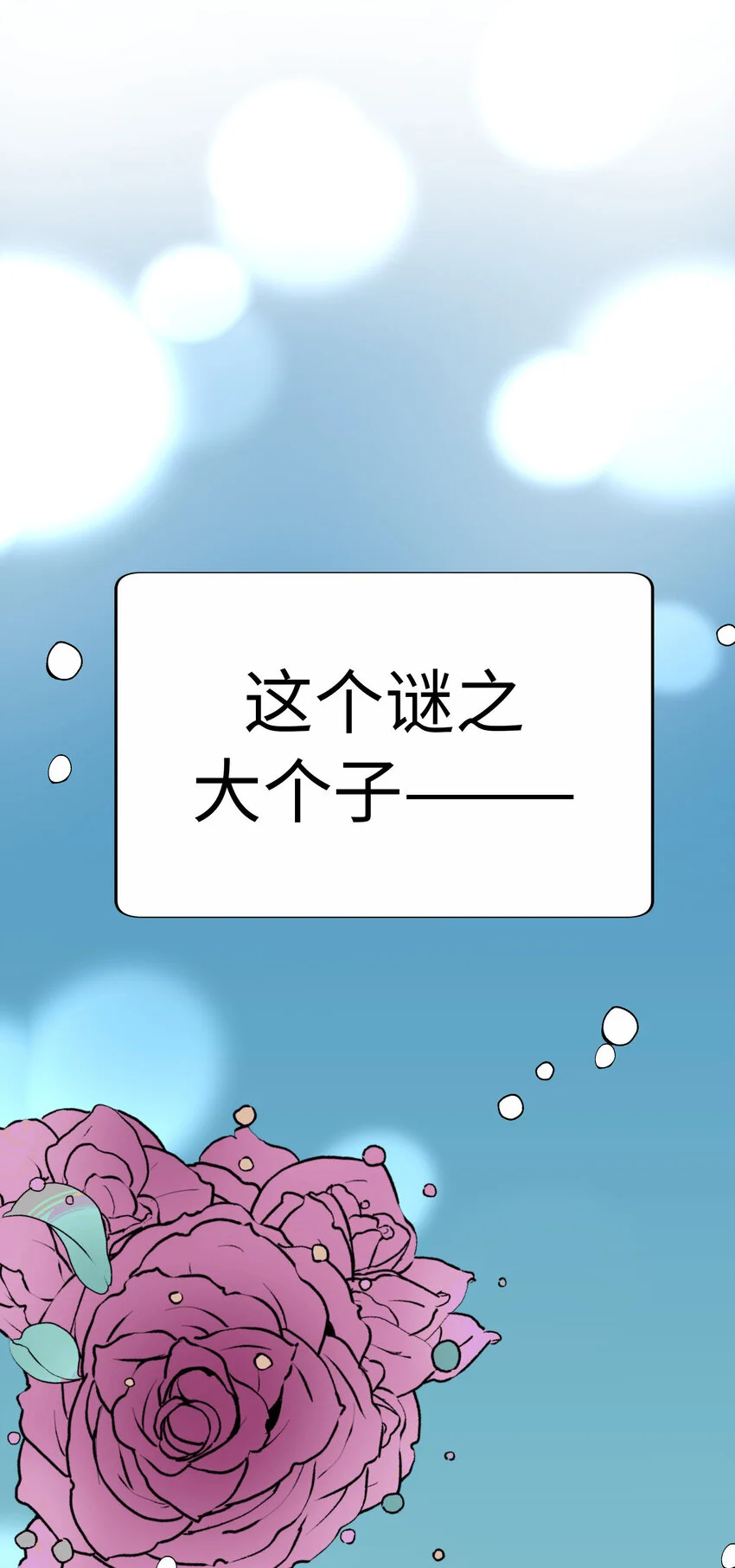 第228页