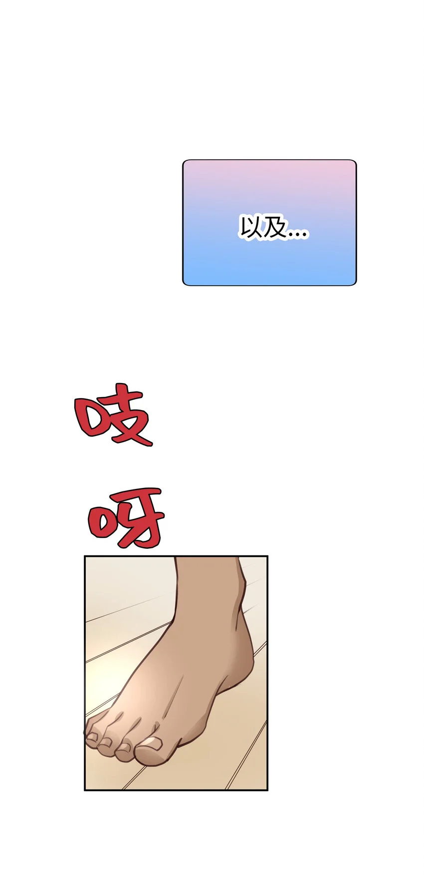 第222页