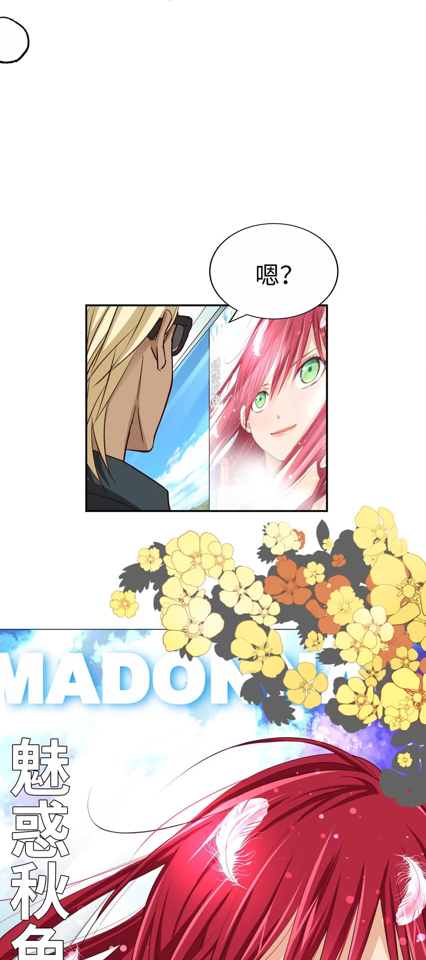 第144页