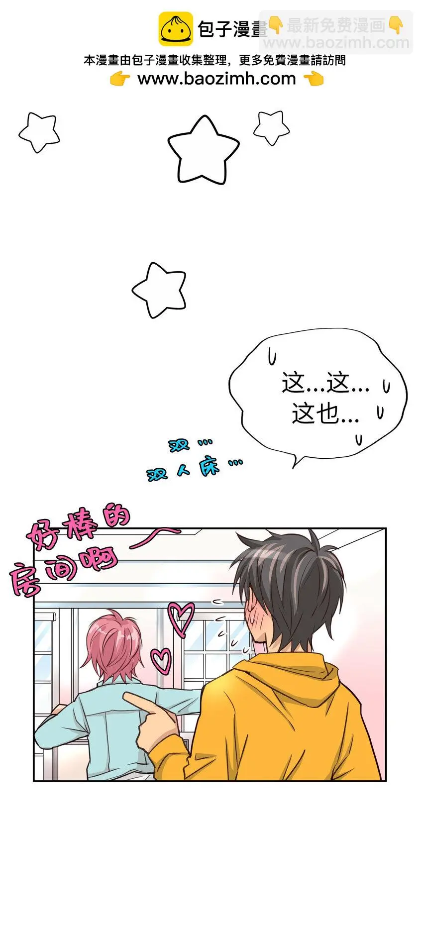 第213页