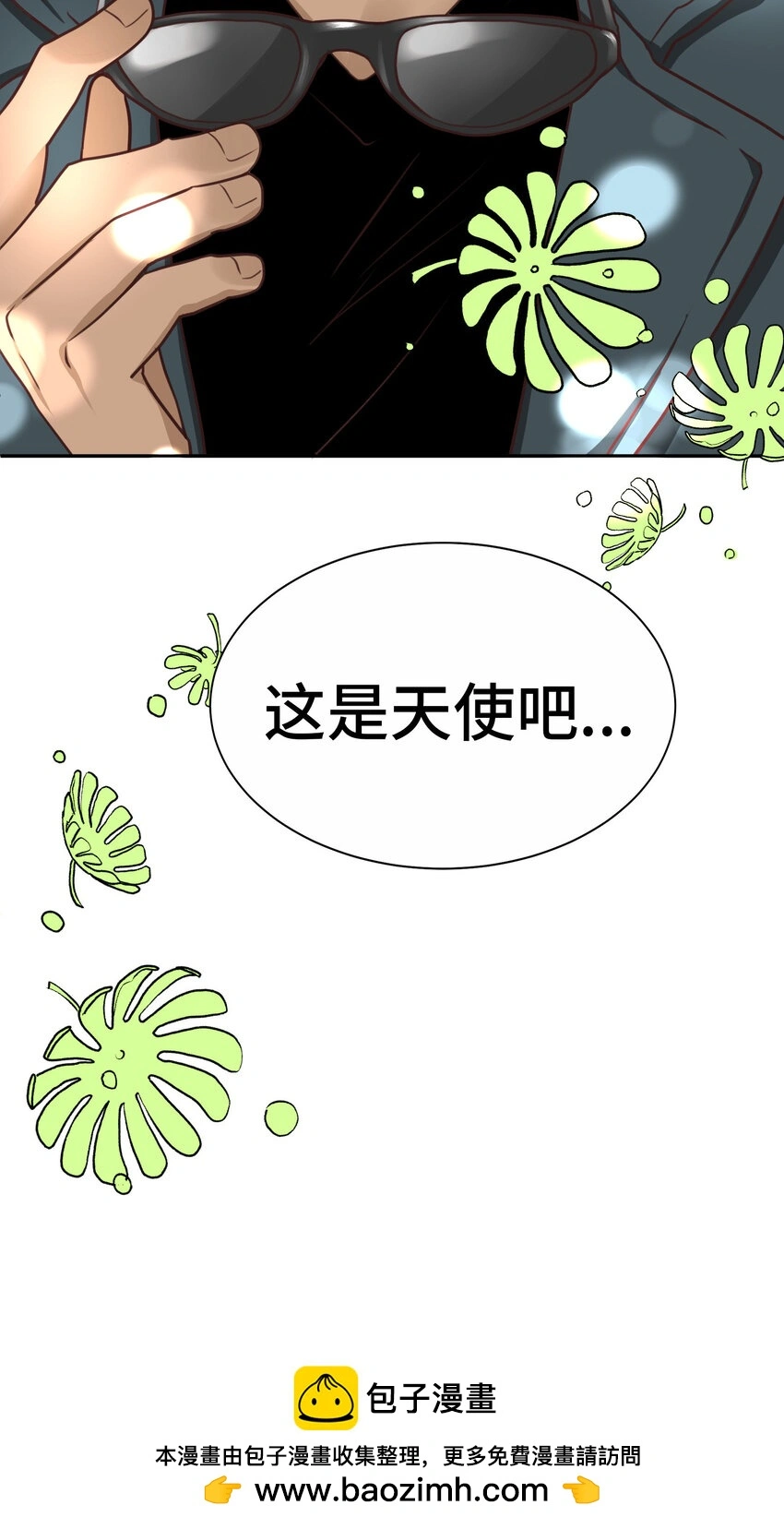 第159页