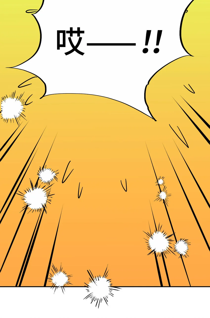 第225页
