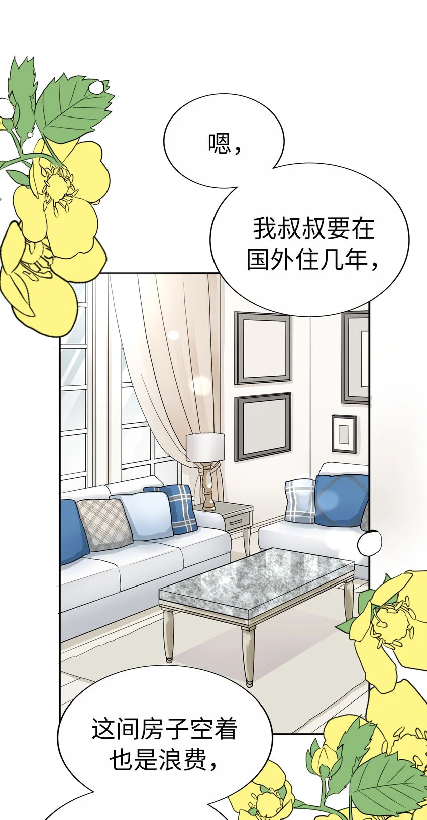 第171页