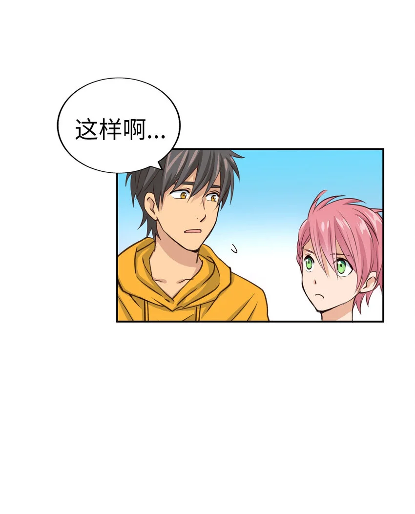 第198页
