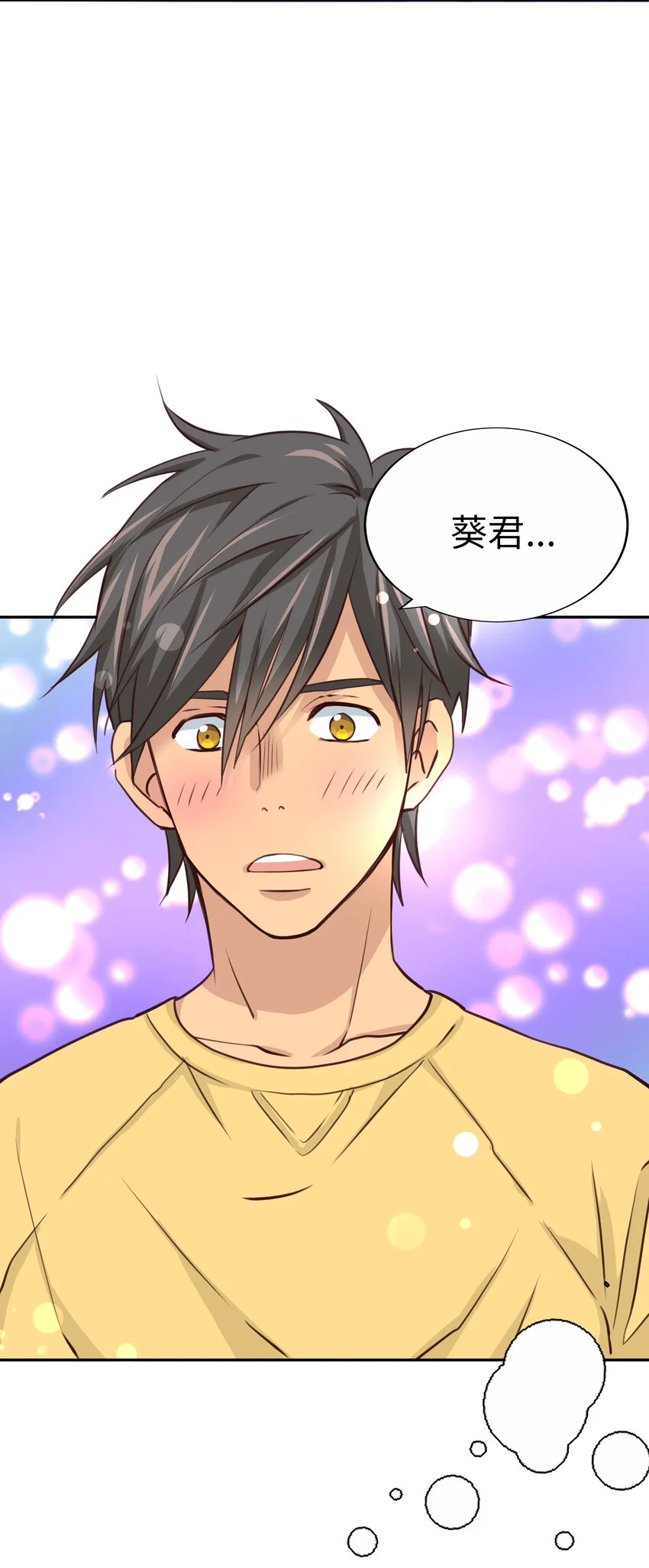第210页