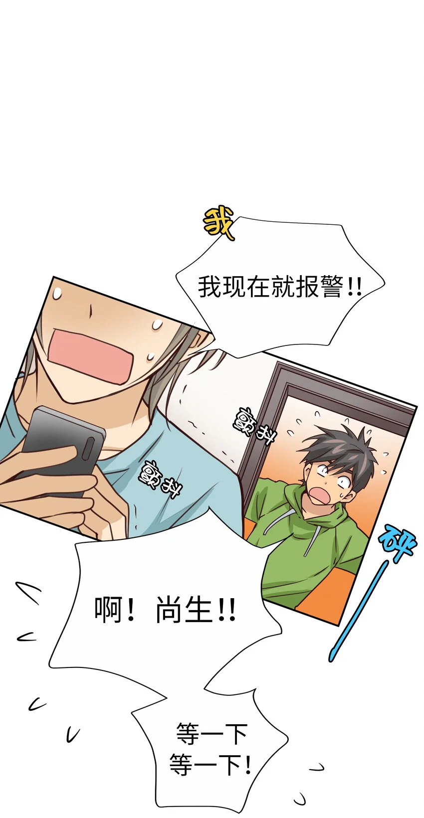 第171页