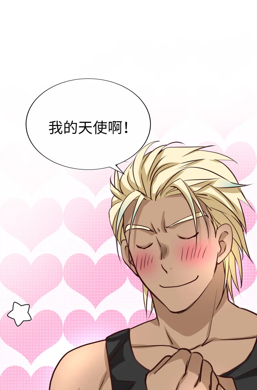 第195页