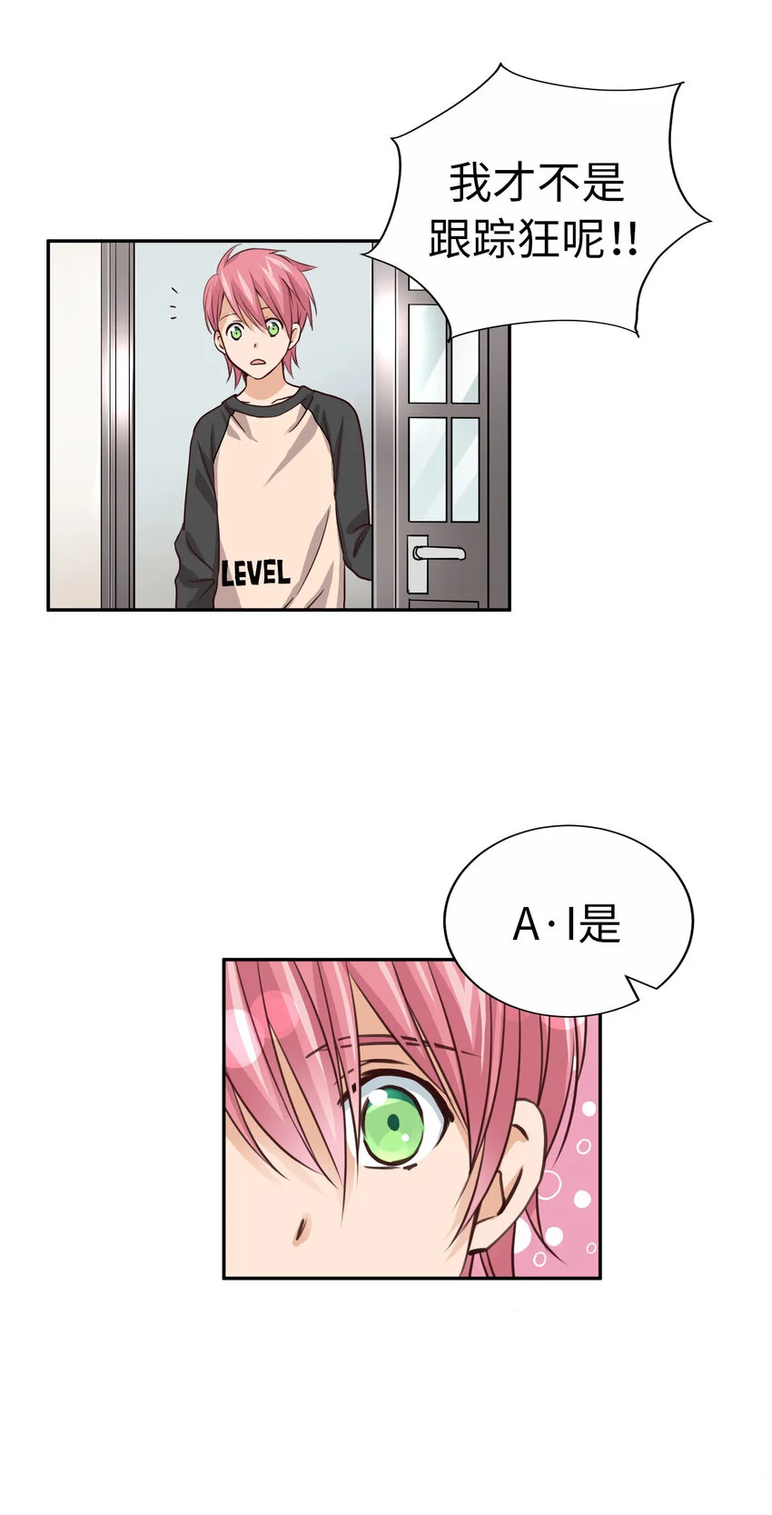 第192页