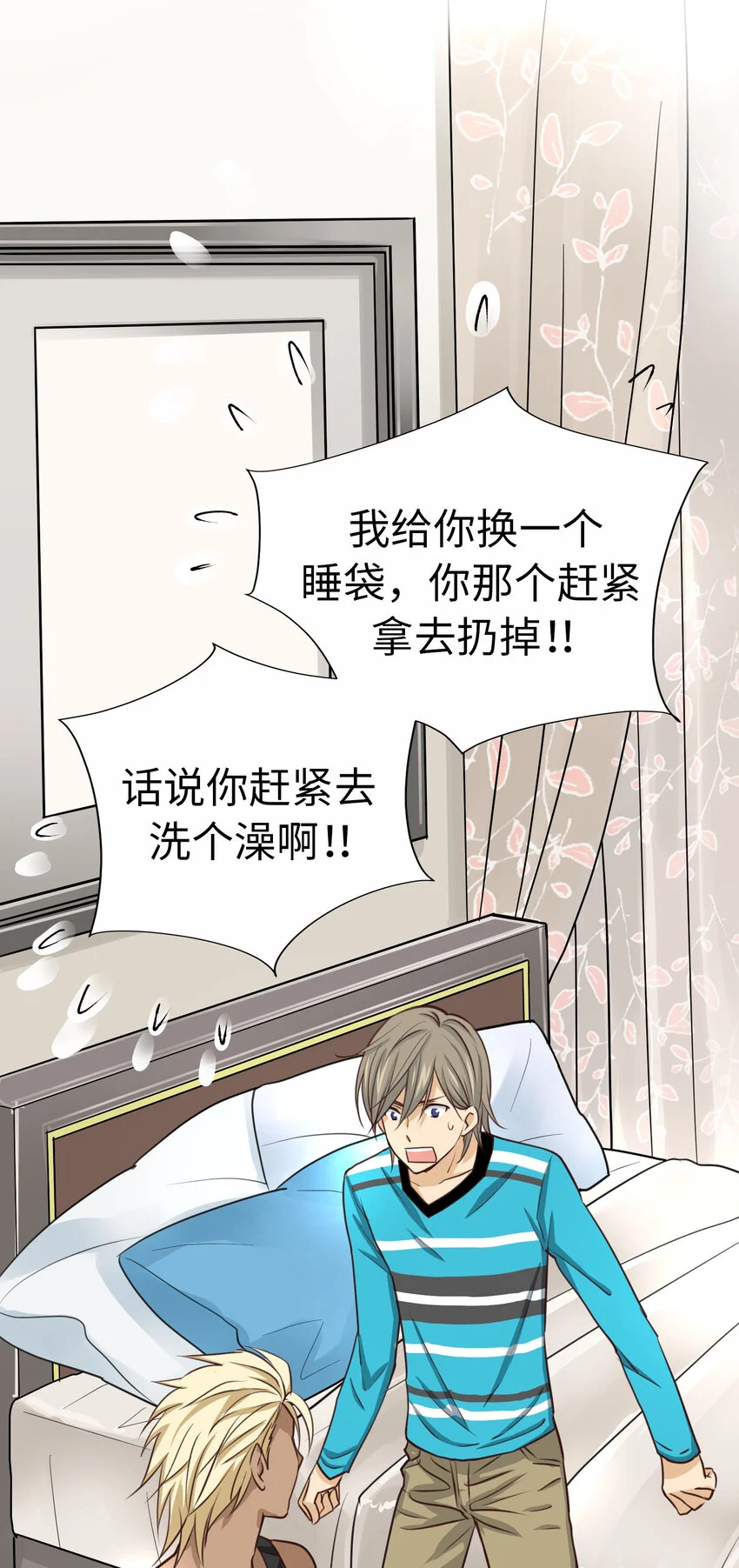 第174页