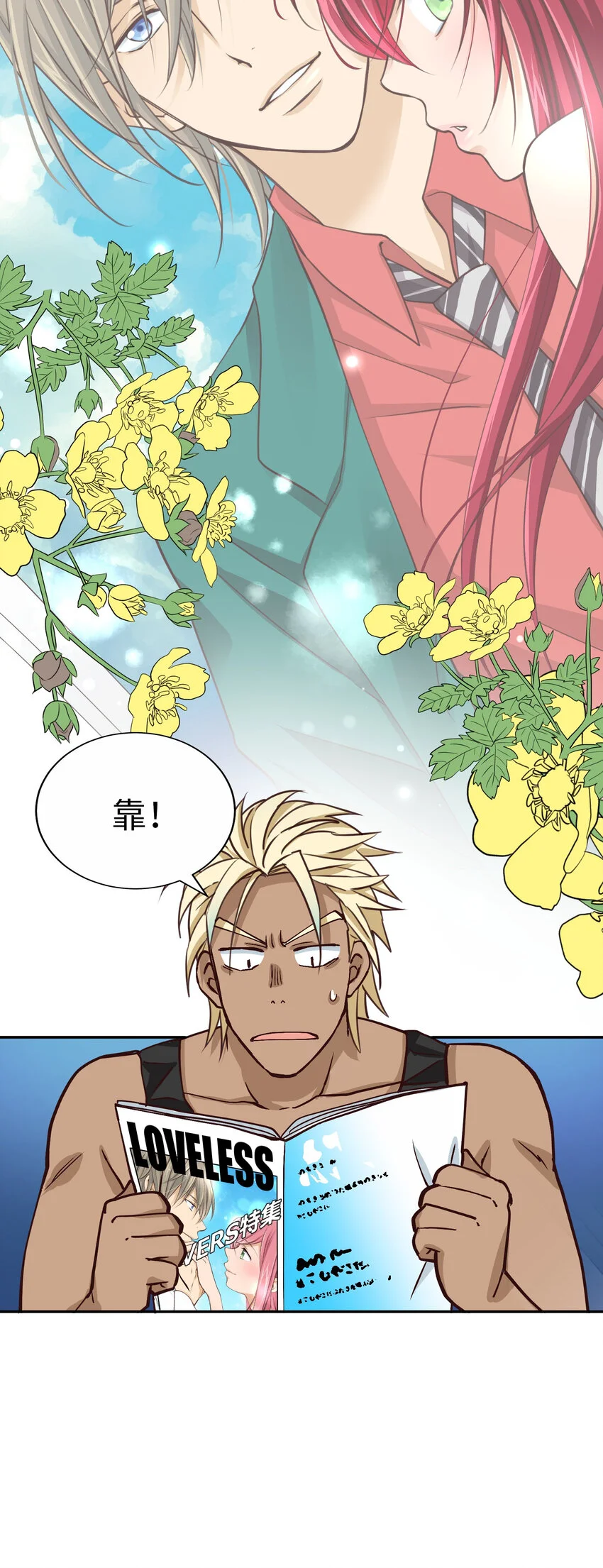 第189页