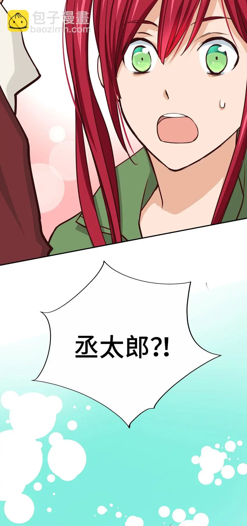 第210页