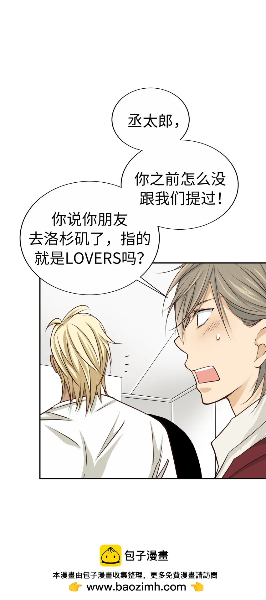 第147页