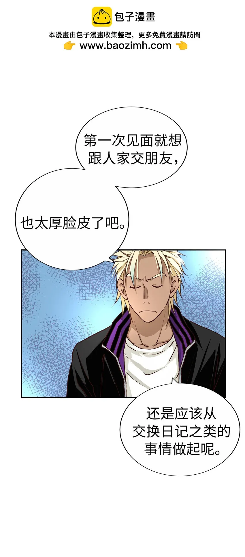 第195页