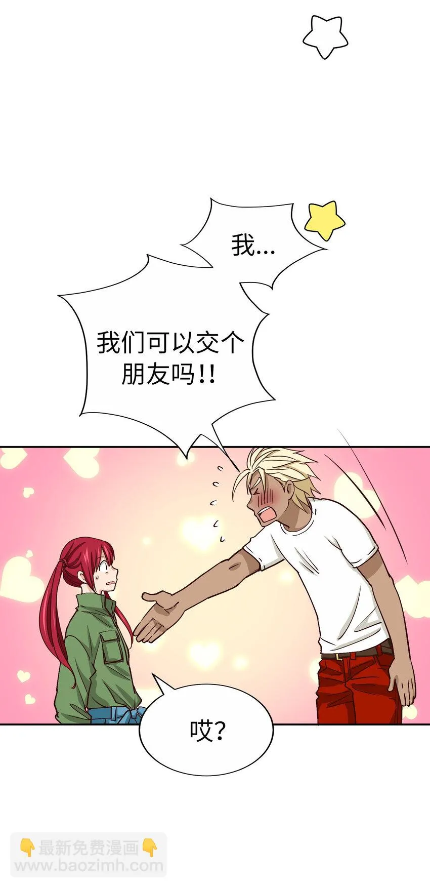 第135页