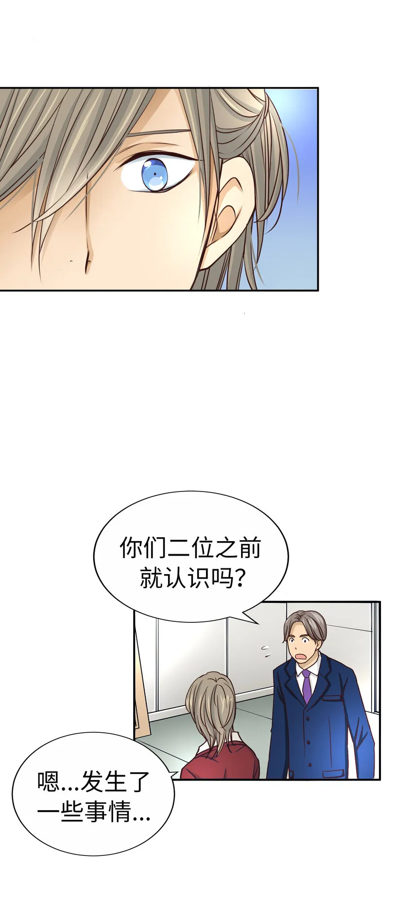 第165页