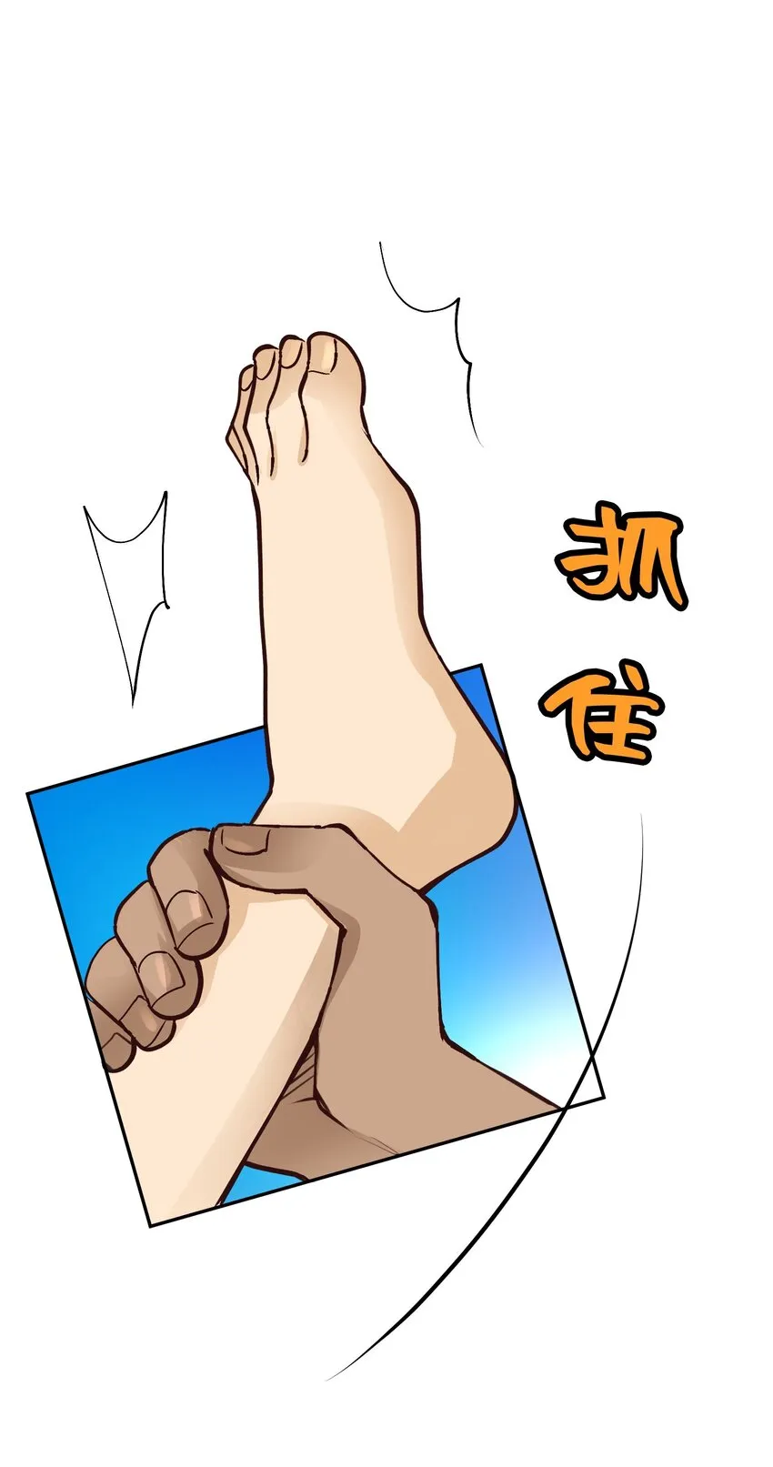 第198页