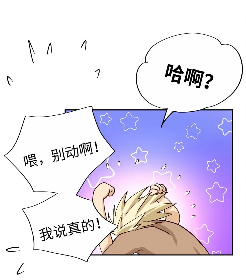 第201页