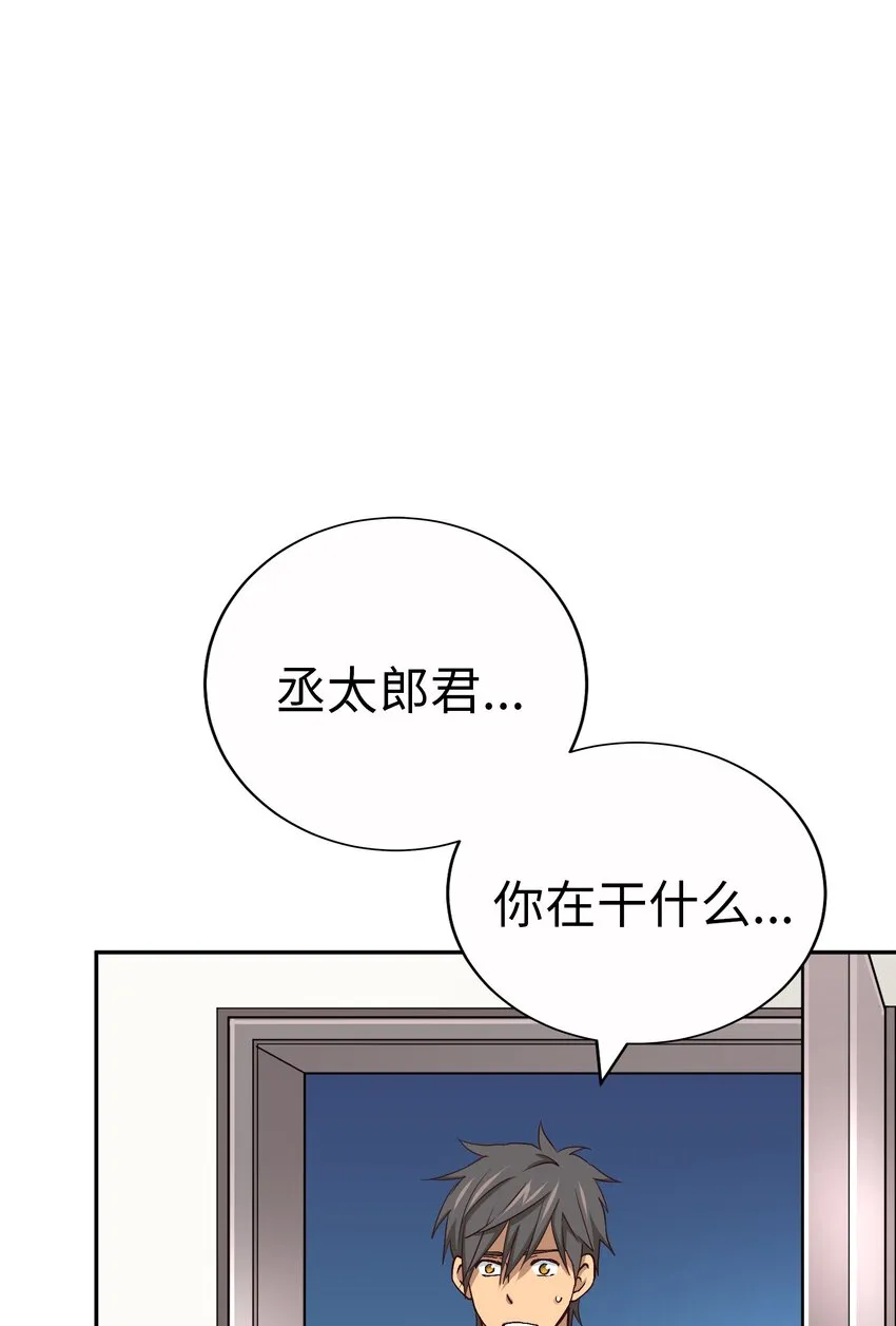 第228页