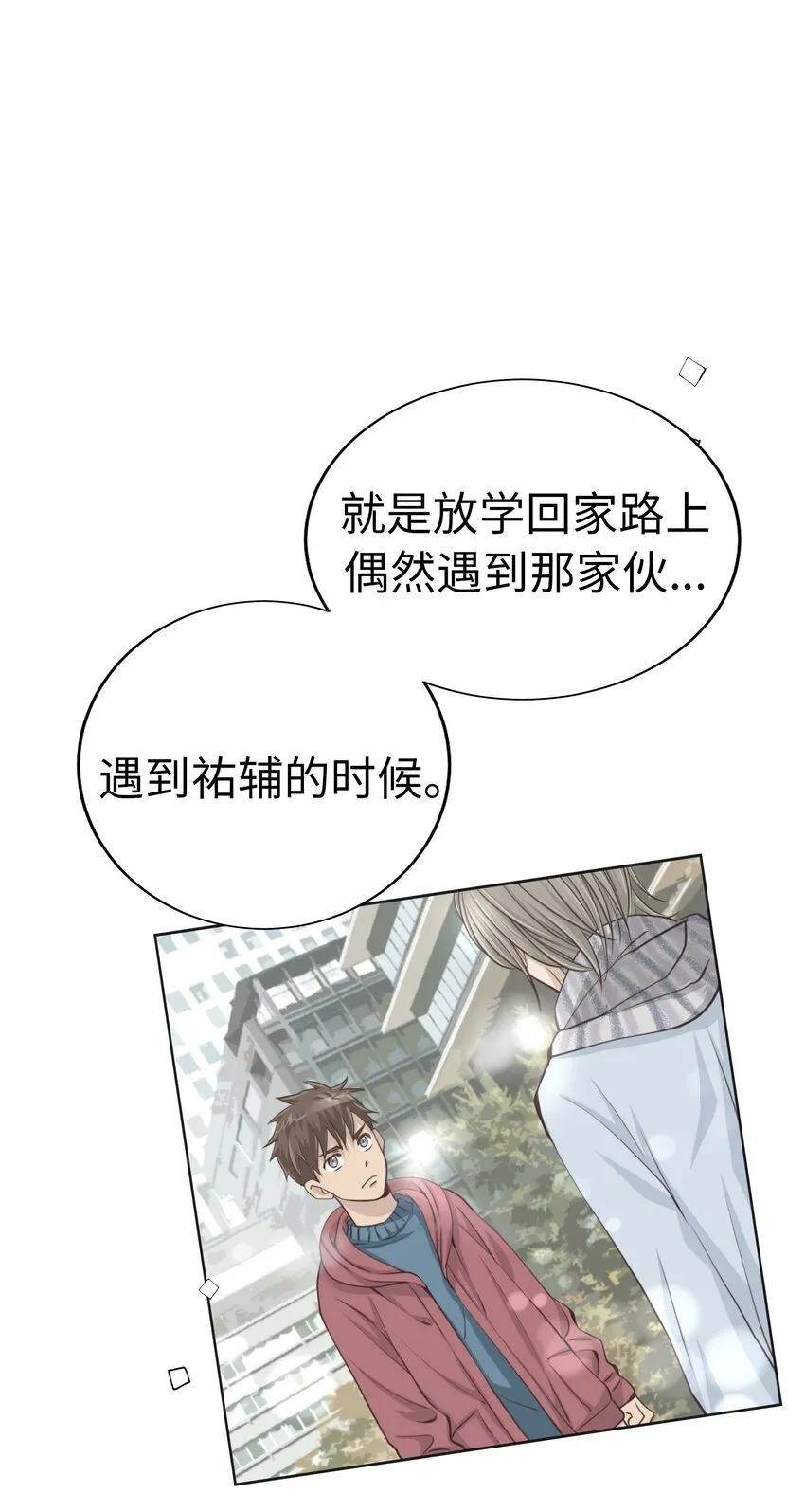 第186页