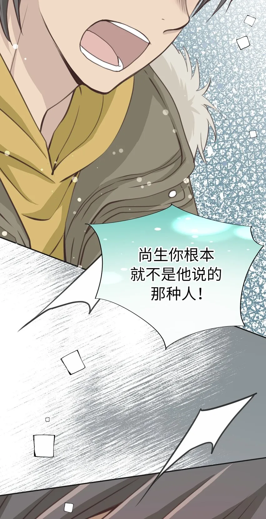 第204页