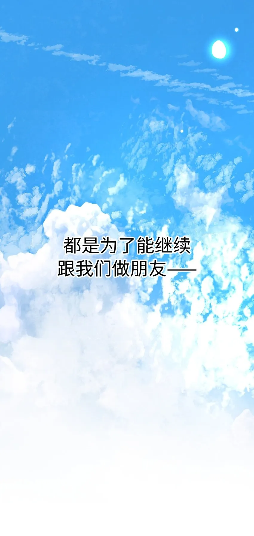 第246页