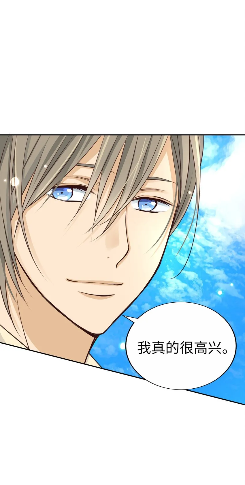 第216页