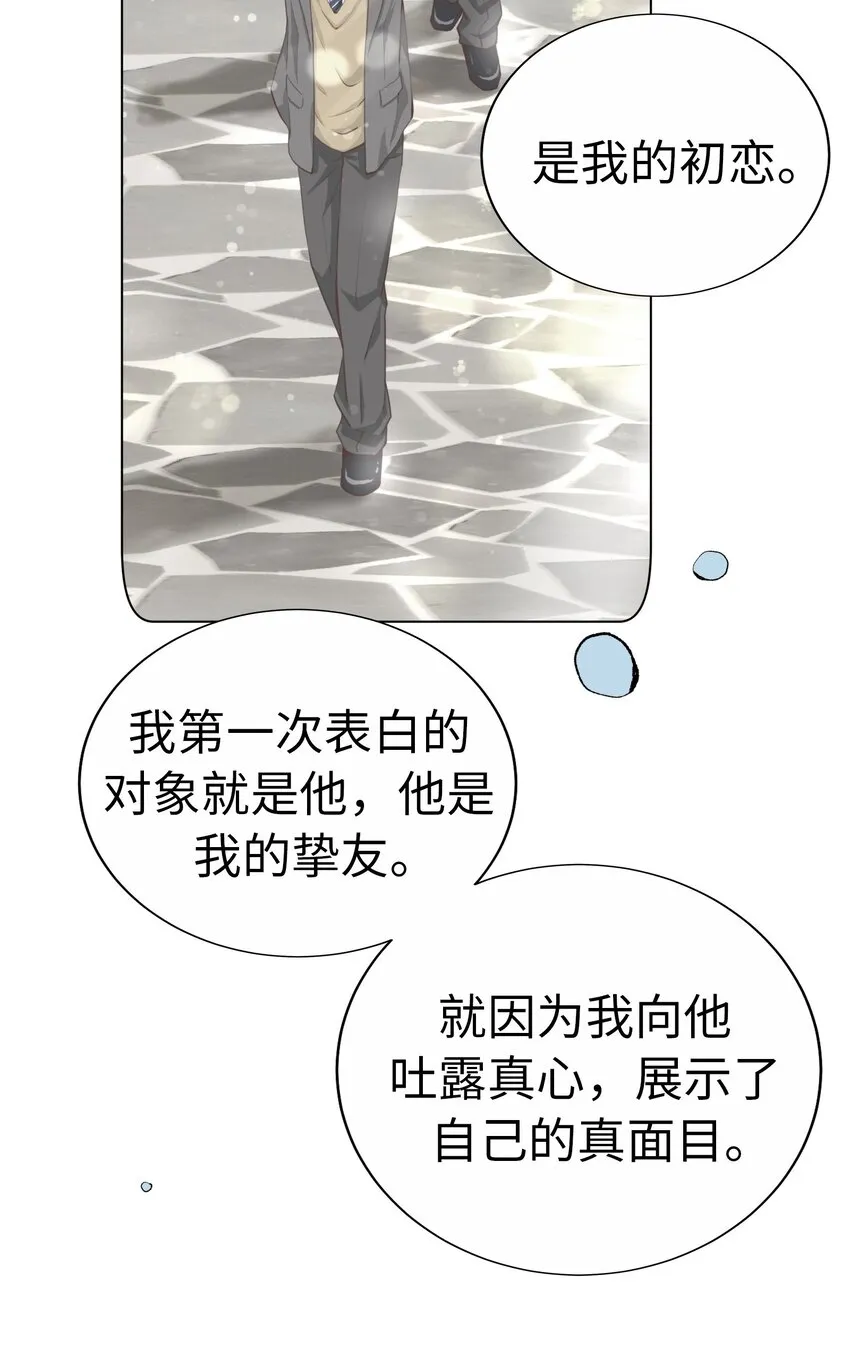 第225页